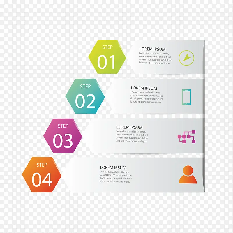 ʸ��ppt������Ϣͼ-������