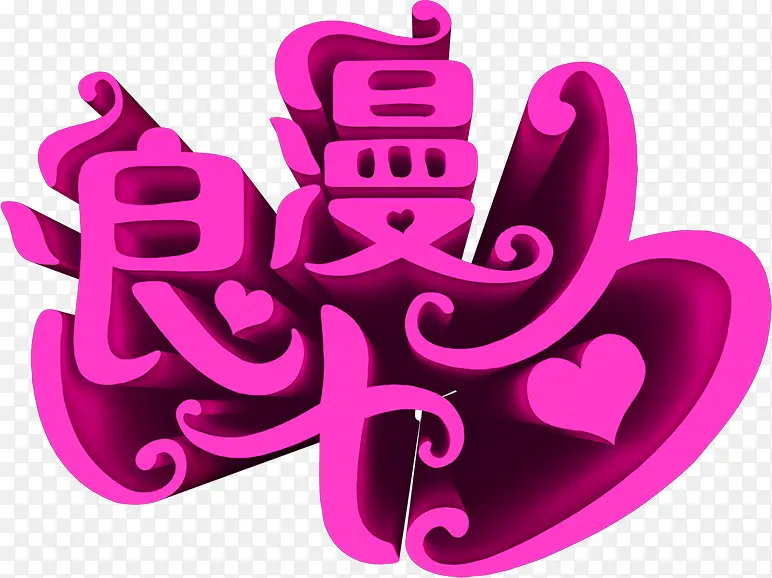 õ�۰���������Ϧ-������