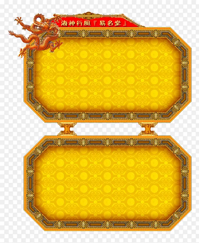 �ŵ��ܽ����߿�-������