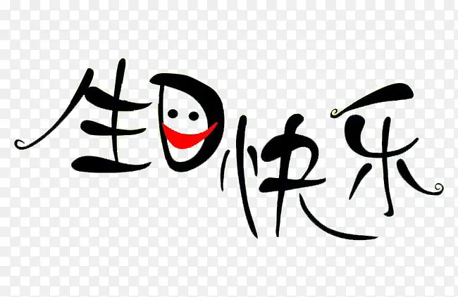 ���տ���-������