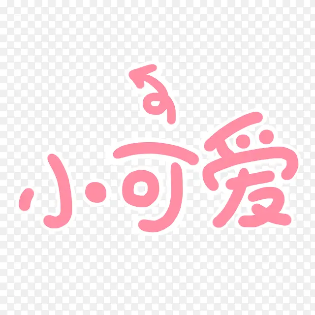 ��ɫС�ɰ�������-������