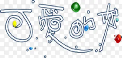 �ɰ���������������-������