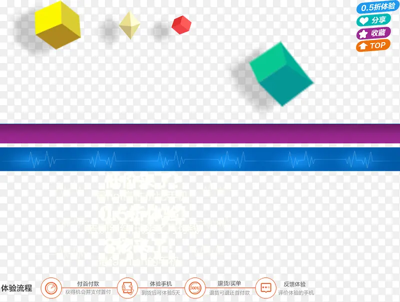 ��ɫ������Ư��-������