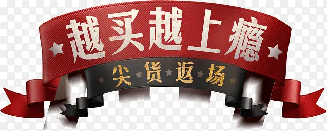 ����װ��-������