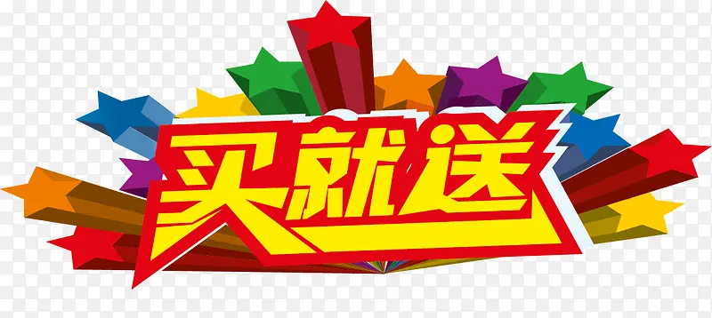 ��������-������