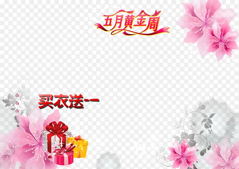 ��һ��һ-������