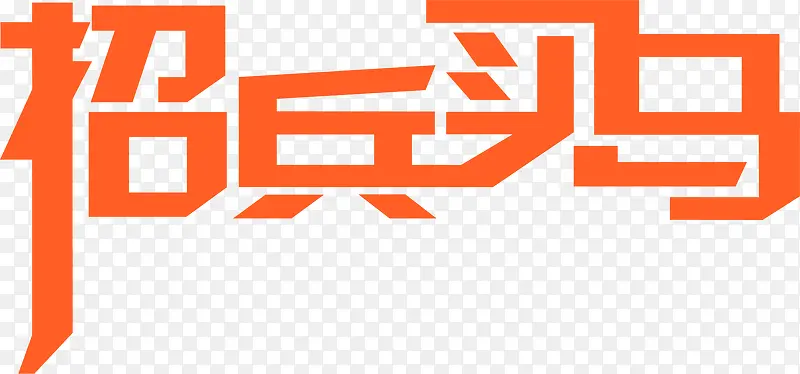 �б������������-������