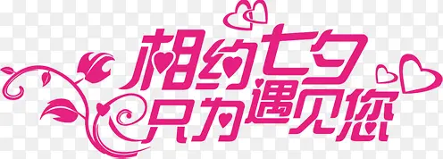 ��Լ��Ϧ����ͼ��-������