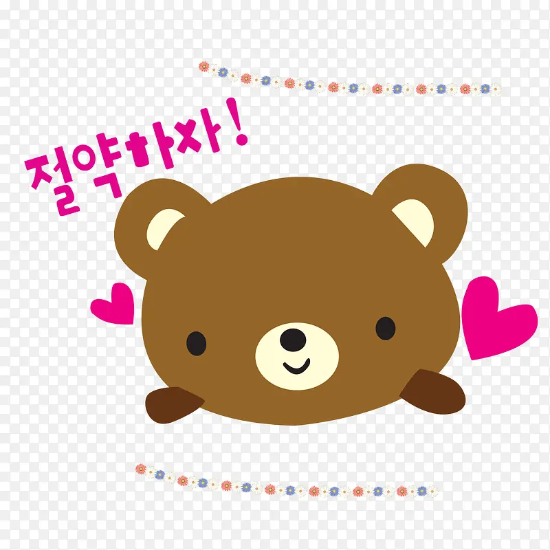 �ɰ�С�ܿ�ͨ-������