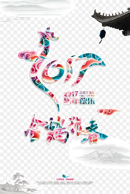 2017�������-������