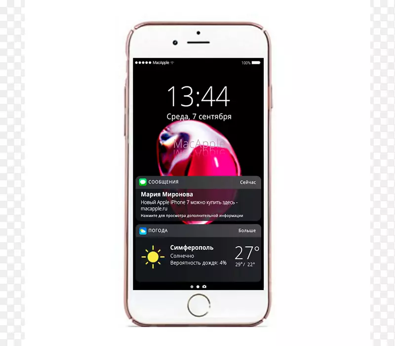 �绰��ЯͨѶ�豸�����ֻ����ܵ绰С����-��ȸ-������