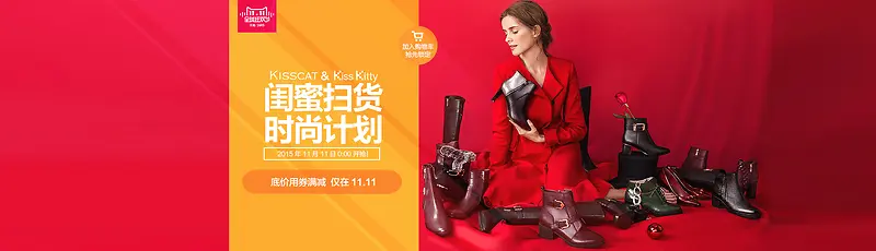 ��ɫʱ��ŮЬ����-������