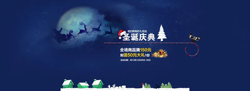 ʥ�������ɫ���յ���-������