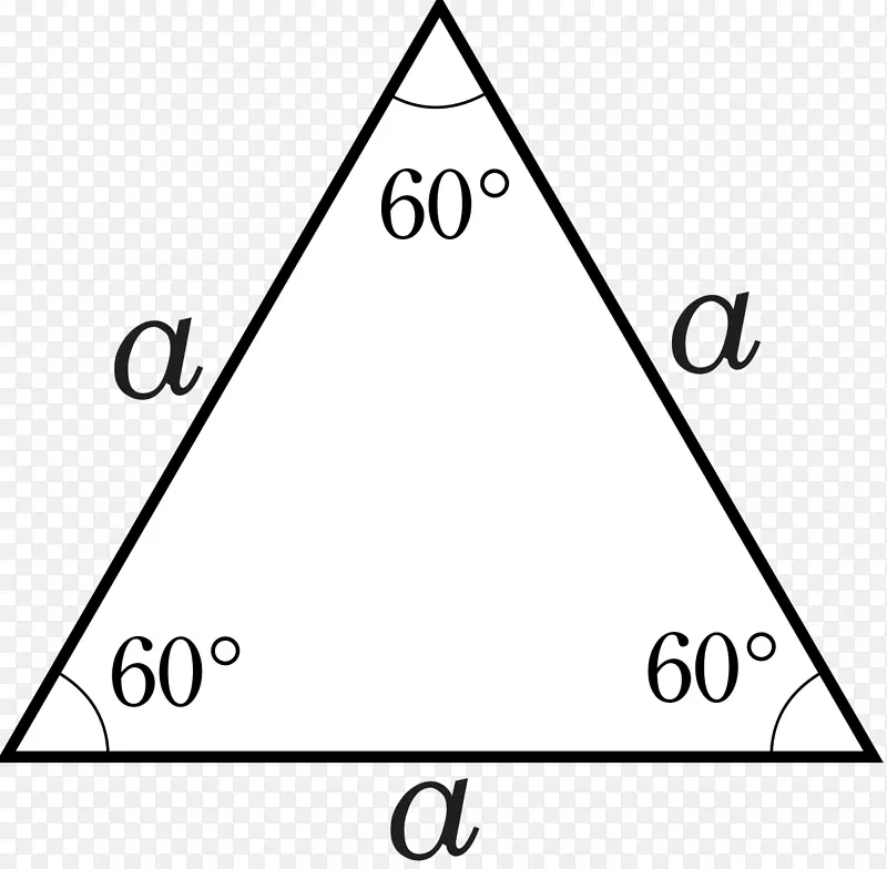 �ȱ������εȱ߶���εȽǶ���ν�-������