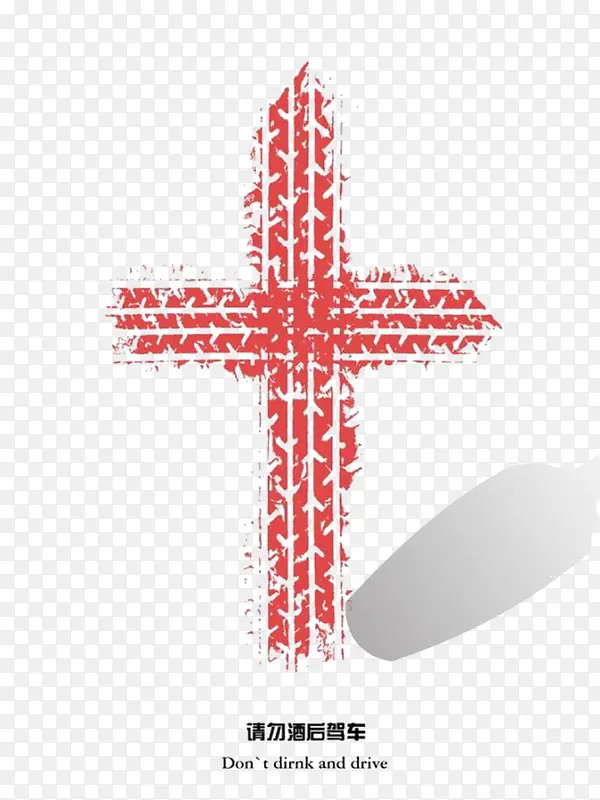 �������ͼƬ�ز�png-������