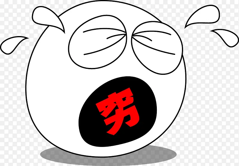 ʸ�����ͼ�ز�-������