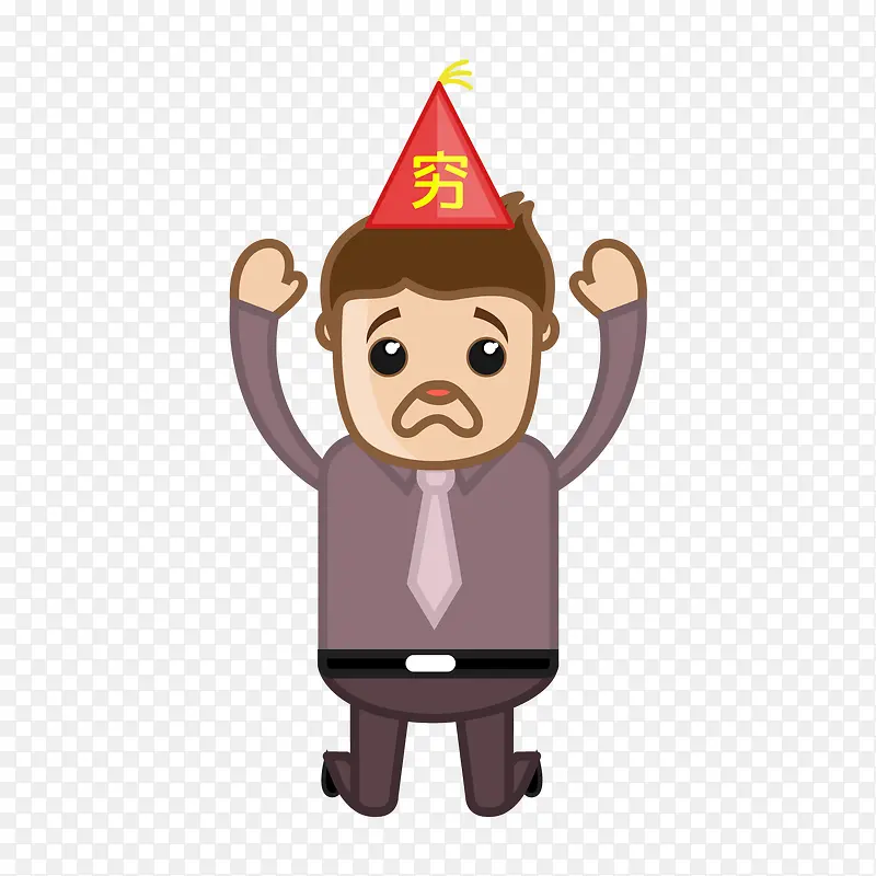 ʸ����ͼƬ-������