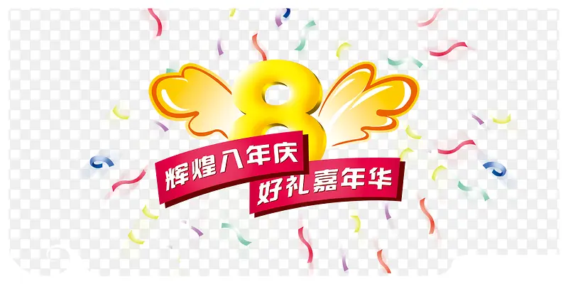 8�������-������