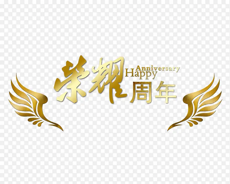 ��ҫ����-������