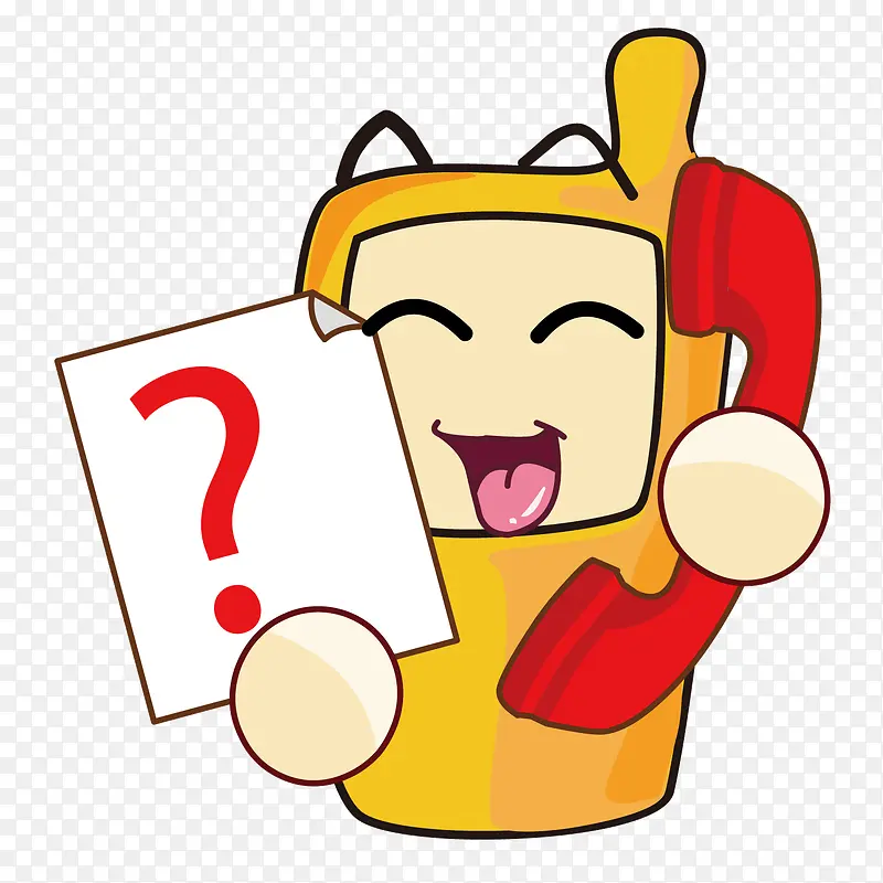 ��ɫ�ʸп�ͨ�绰-������