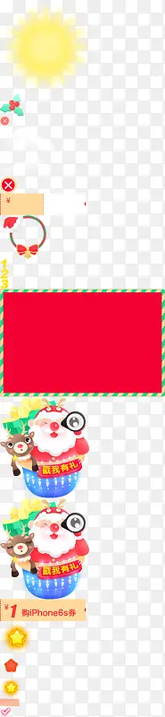 ̫���زĿ�ͨ�ز�-������