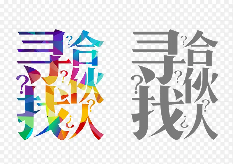 �����������-������