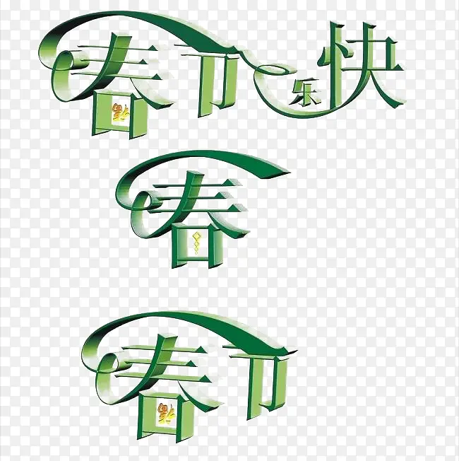 ���ڿ���-������