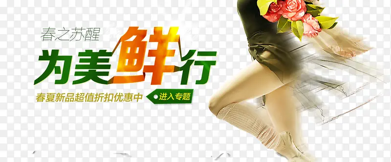 Ϊ������-������