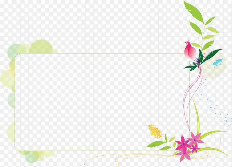 �ɰ���ɫ����߿�-������