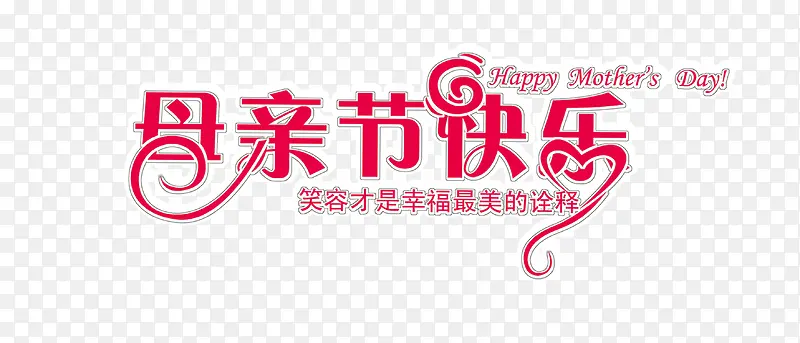 ĸ�׽ڿ�����6-������