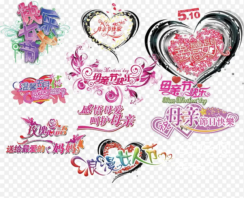 ĸ�׽ڿ�����7-������