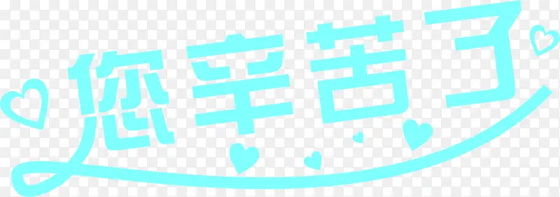 ����������ɫ�����ز�-������