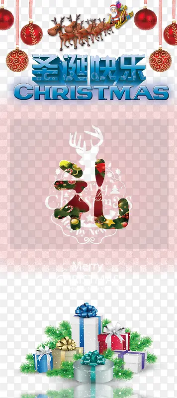 ʥ�������ͺ��񺣱�-������