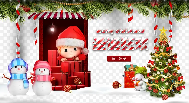 ʥ���ں���-������