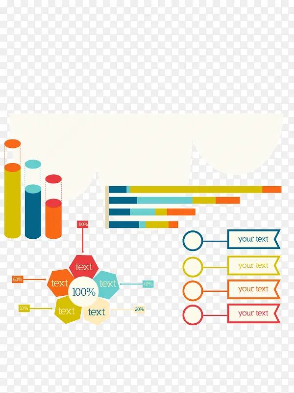 ��ͨ��ƽ��ppt���ݷ���Ԫ��-������