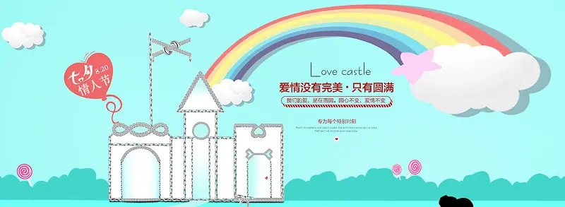 ��ƽ������Ԫ��-������