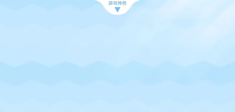 ��ɫ���´����������-������