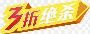 �Ա�3�۴�������ɫ��-������