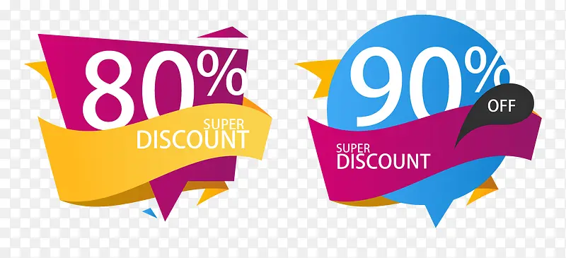 ������ǩ-������