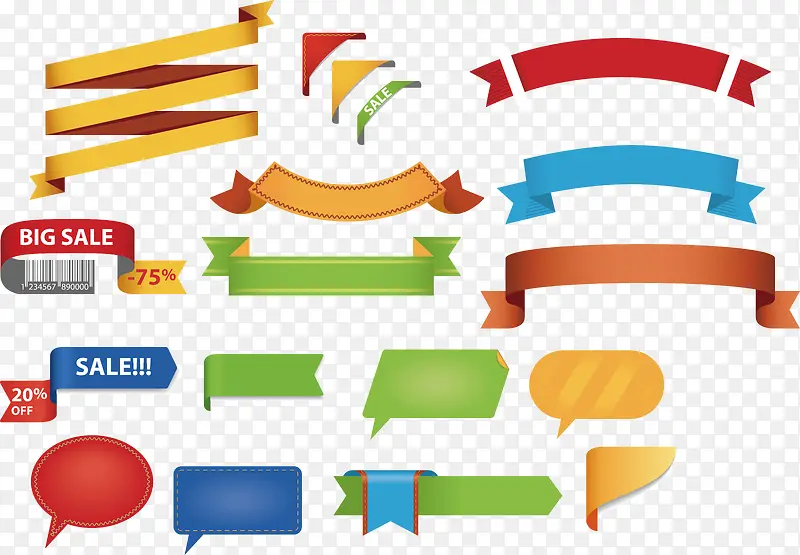 ��ǩ-������