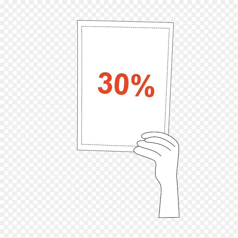 30%������ǩ-������