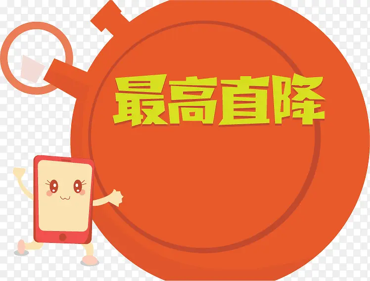 �������-������