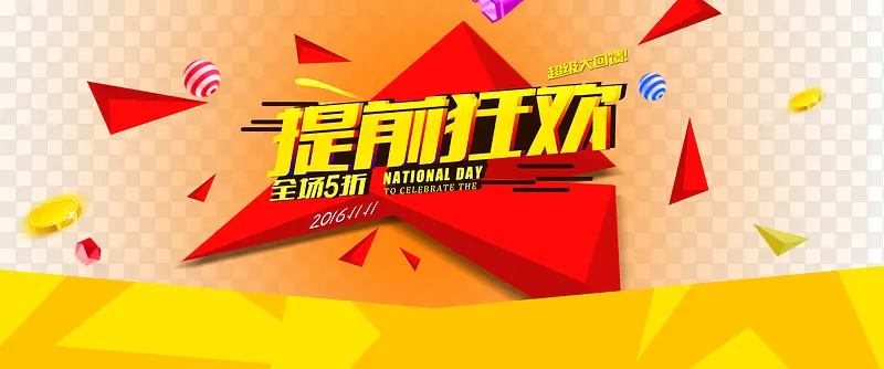 �Ա������-������