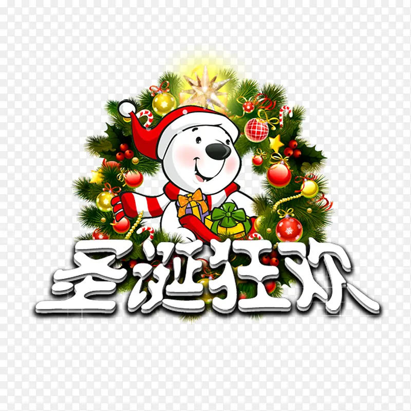 ʥ����-������