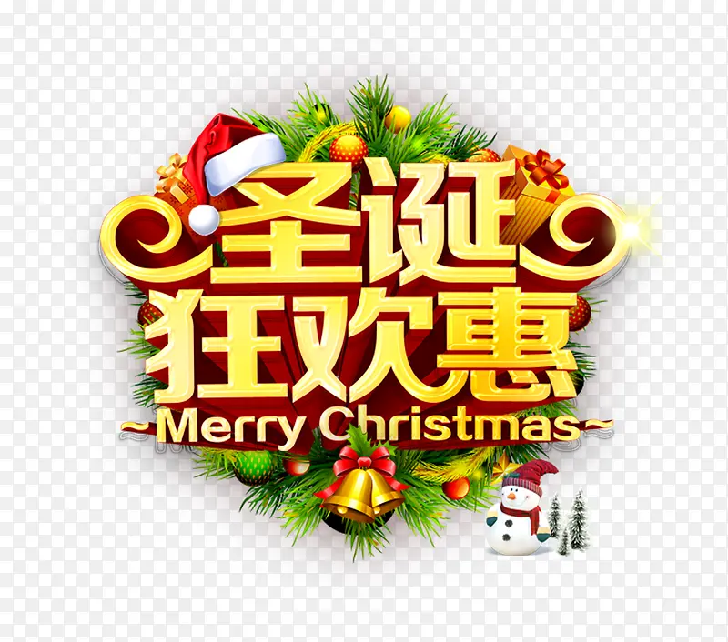 ʥ���񻶻�-������