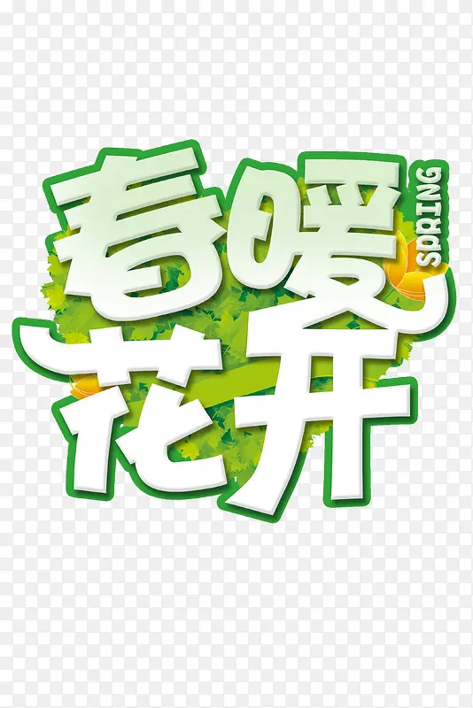 ��ů��������-������