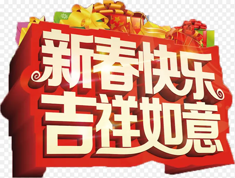 �������-������