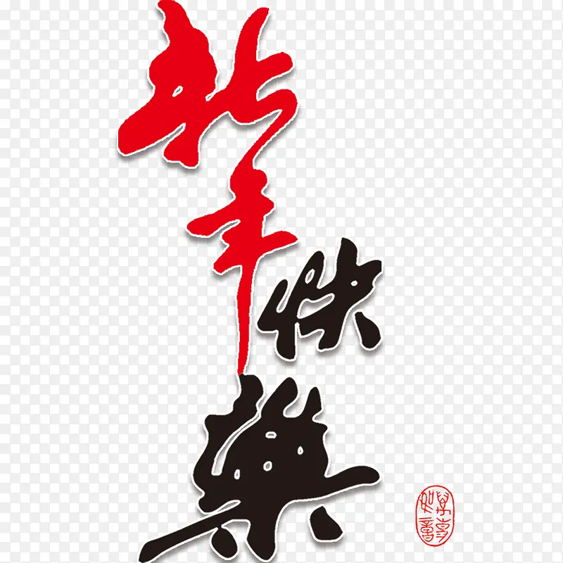 �������-������