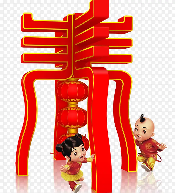 �������-������