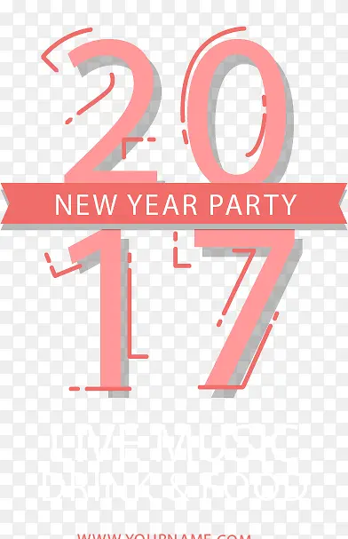 �������ϲ��������2017-������